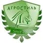 Гербицид Таро 25% в.г. (0.05; 0.5 кг)